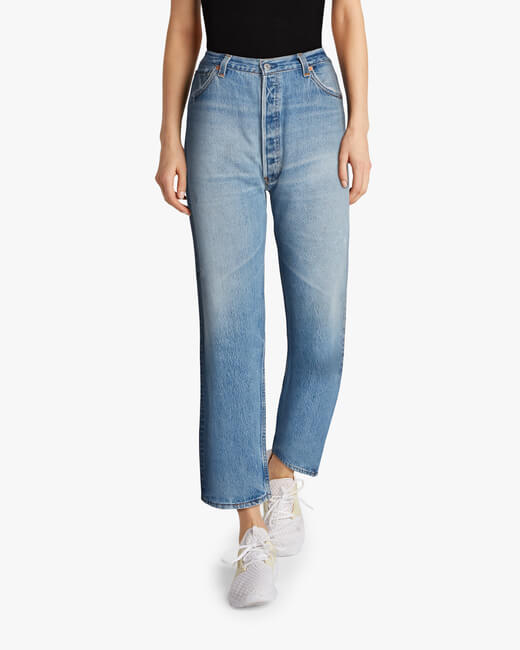 Levi's High-Rise Loose Jeans
